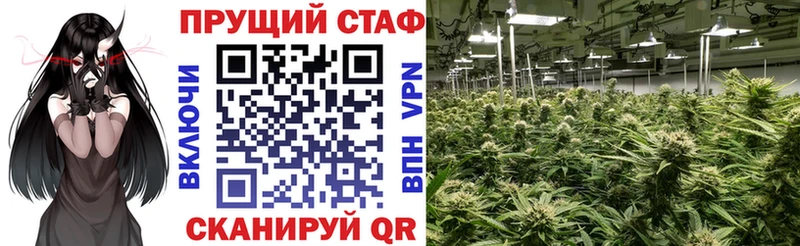 Где продают наркотики Ульяновск ГАШИШ  Alpha-PVP  Меф  Конопля  COCAIN 