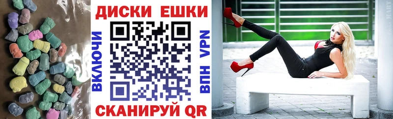 Экстази бентли  даркнет сайт  Ульяновск 