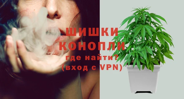 MESCALINE Остров