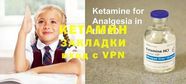 марки nbome Артём