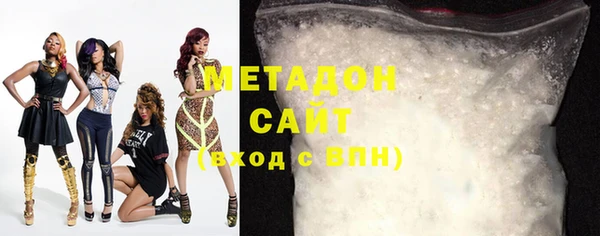 мдпв Осташков