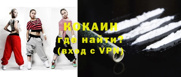 MESCALINE Остров