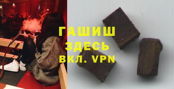 MESCALINE Остров