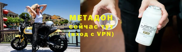 MESCALINE Остров