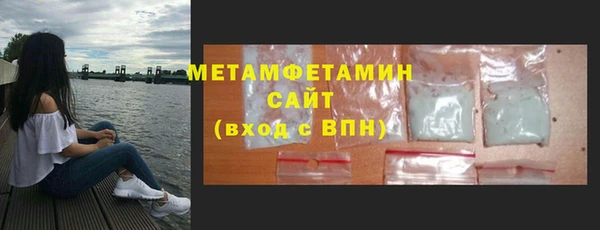 MESCALINE Остров