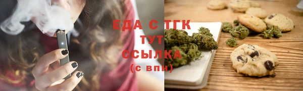MESCALINE Остров