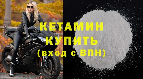 мдпв Осташков