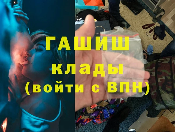 MESCALINE Остров