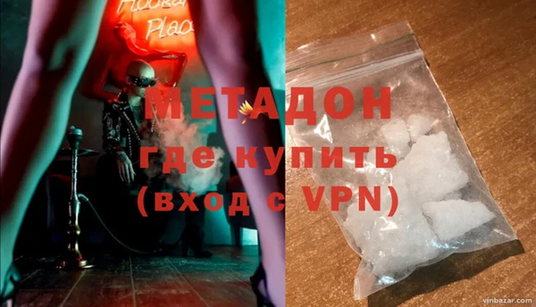 мдпв Осташков
