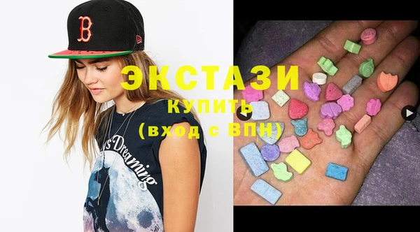 мдпв Осташков