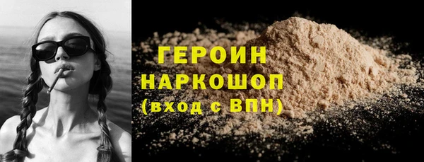 мдпв Осташков
