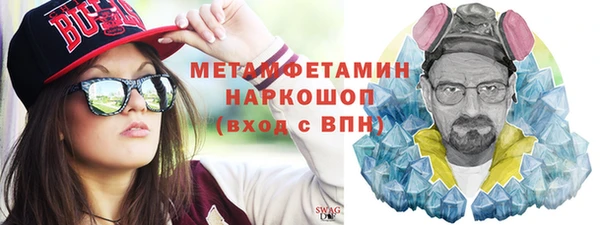 мдпв Осташков