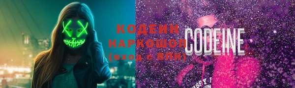 MESCALINE Остров