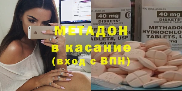 мдпв Осташков