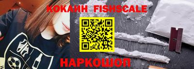 метамфетамин Изобильный