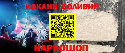 метамфетамин Ирбит
