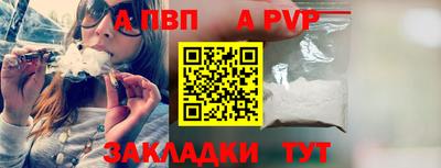 метамфетамин Ирбит