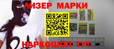 метамфетамин Изобильный