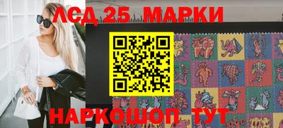 метамфетамин Ирбит
