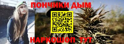 метамфетамин Ирбит