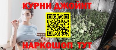 метамфетамин Ирбит