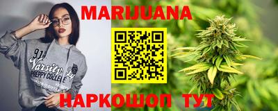 наркотики Ипатово