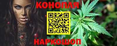 метамфетамин Изобильный