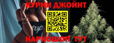 метамфетамин Ирбит
