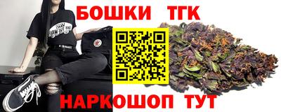 метамфетамин Ирбит