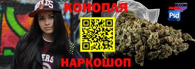 метамфетамин Ирбит