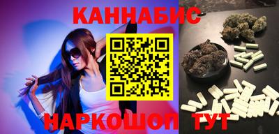 метамфетамин Ирбит