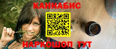 наркотики Ипатово