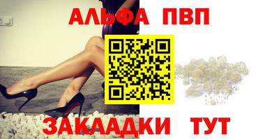 метамфетамин Изобильный