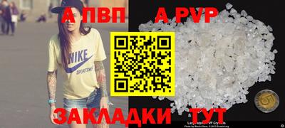 метамфетамин Изобильный
