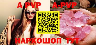 метамфетамин Ирбит