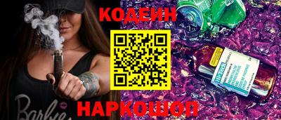 метамфетамин Изобильный