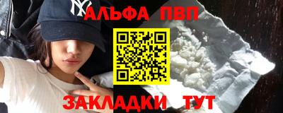 метамфетамин Изобильный