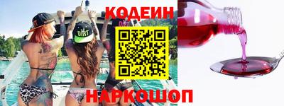метамфетамин Изобильный