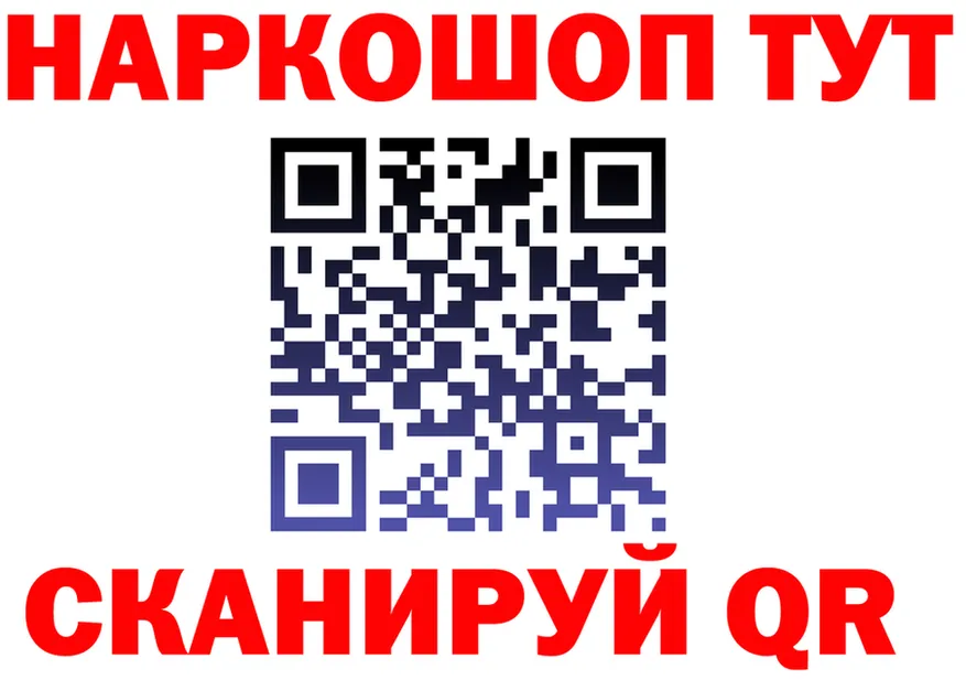 APVP СК КРИС зеркало мориарти omg Ульяновск