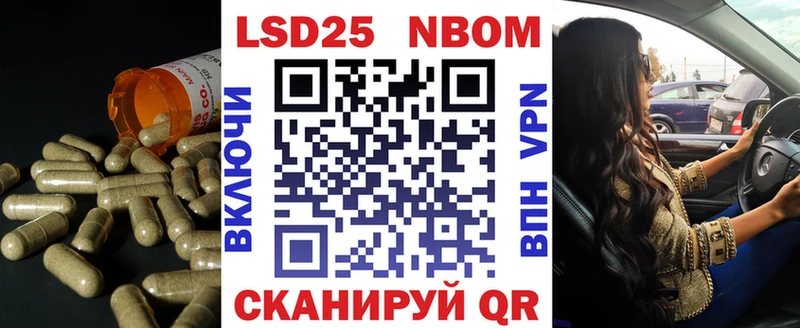 LSD-25 экстази ecstasy  Ульяновск 