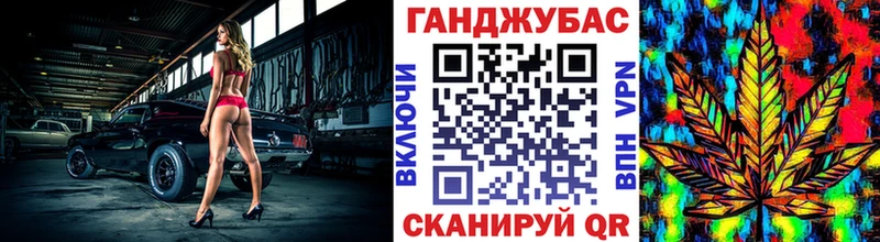 блэк спрут онион  где купить наркоту  Ульяновск  МАРИХУАНА гибрид 